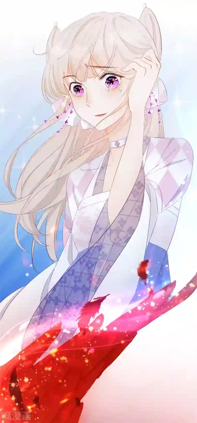 穿越到春秋男校当团宠第13话 能力秘境是“动物园”？