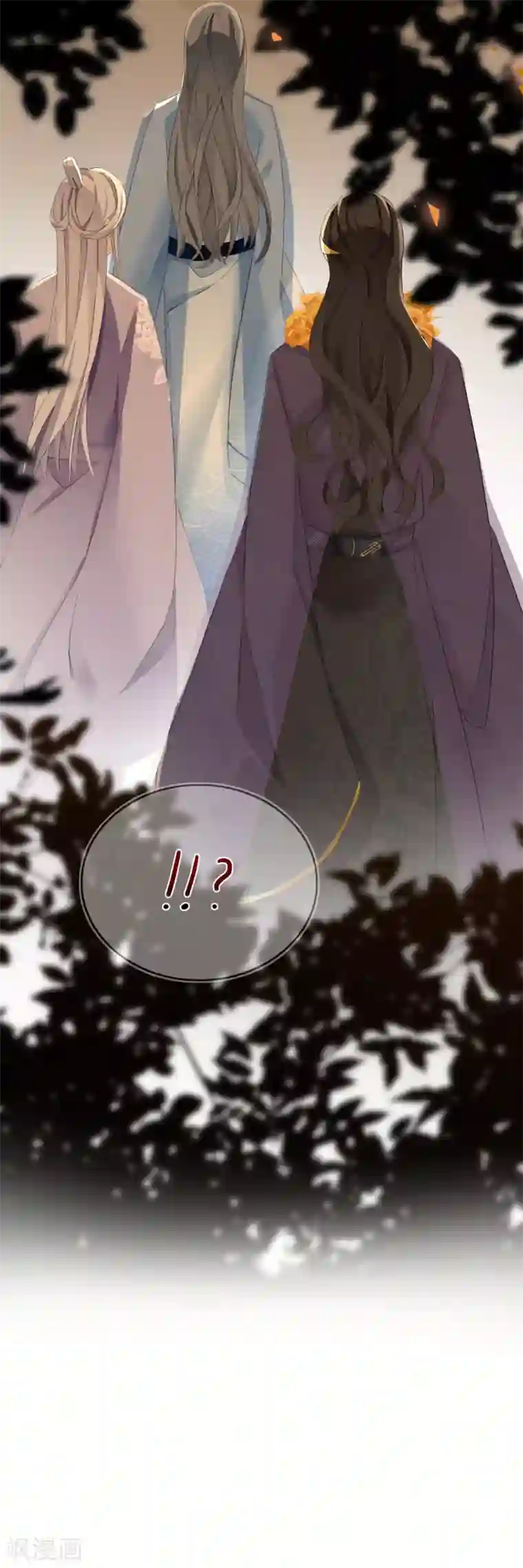 穿越到春秋男校当团宠第14话 森林大逃杀