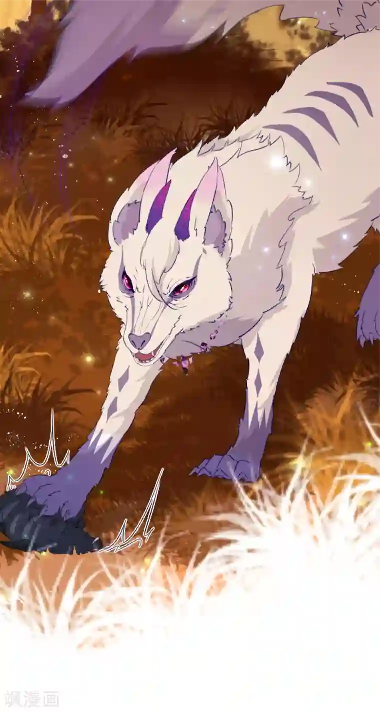 穿越到春秋男校当团宠第15话 失去理智的神兽