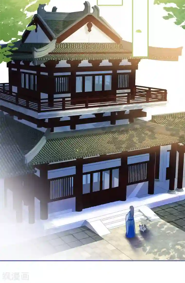 穿越到春秋男校当团宠第18话 情敌？cp粉！