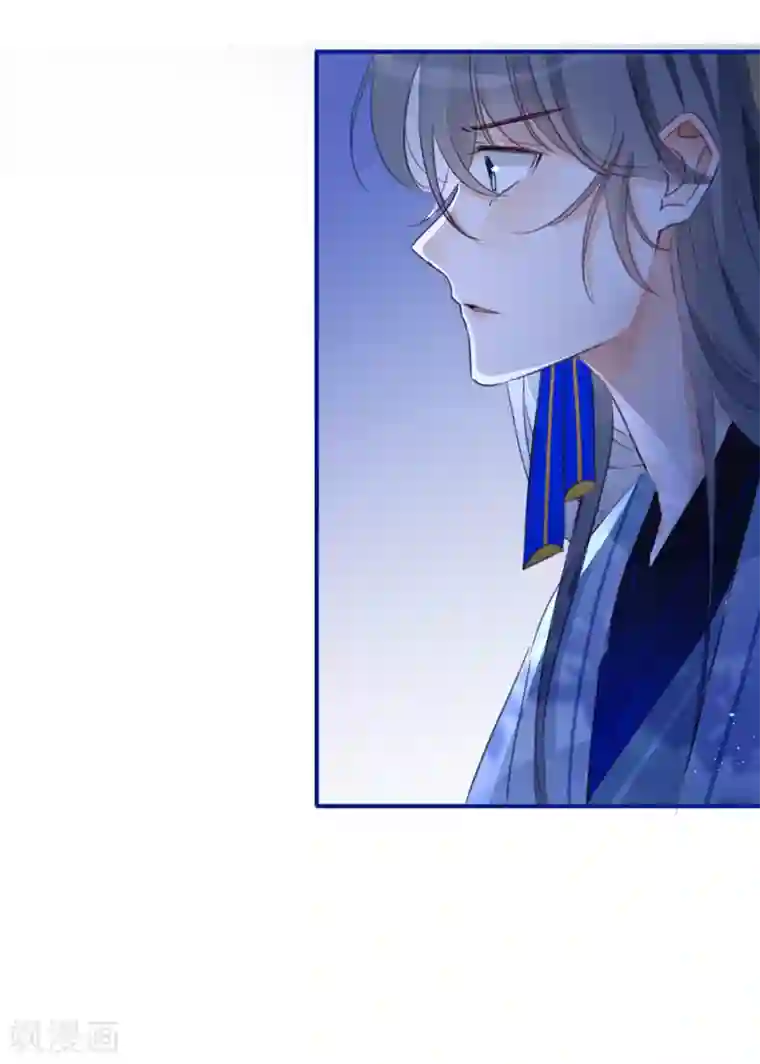 穿越到春秋男校当团宠第19话 吃货的暴走