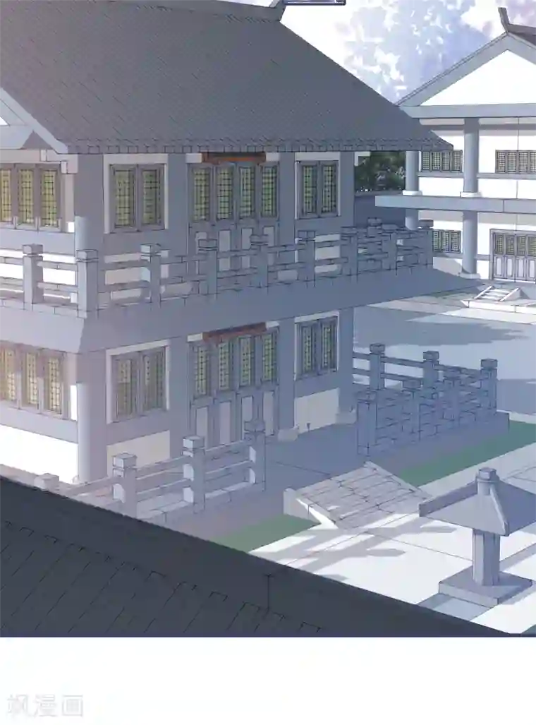 穿越到春秋男校当团宠第20话 我是饕餮？