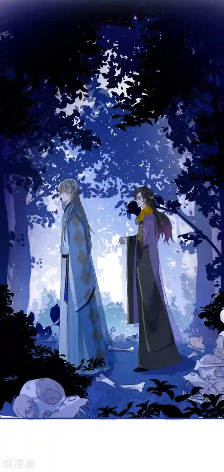 穿越到春秋男校当团宠第20话 我是饕餮？