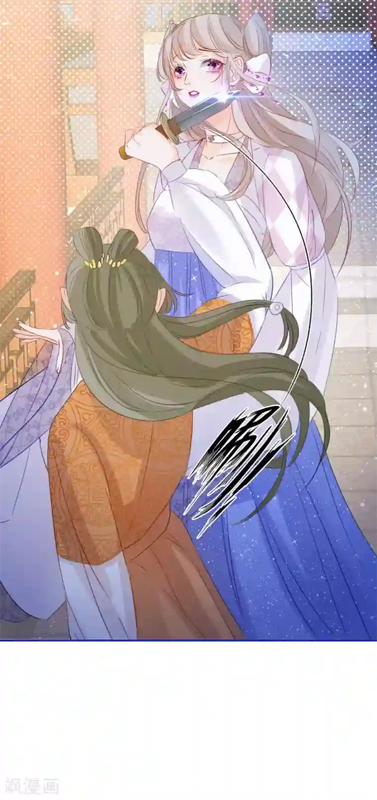 穿越到春秋男校当团宠第21话 草药园的“女主人”