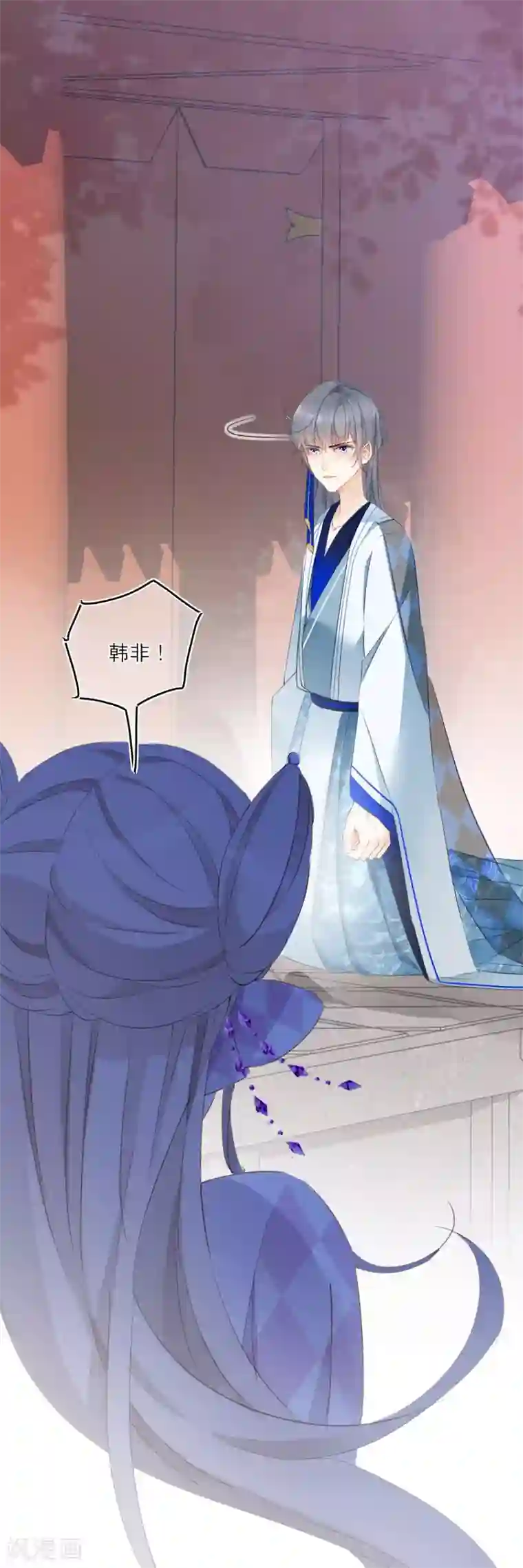 穿越到春秋男校当团宠第24话 灵兽凭什么得到宠爱？