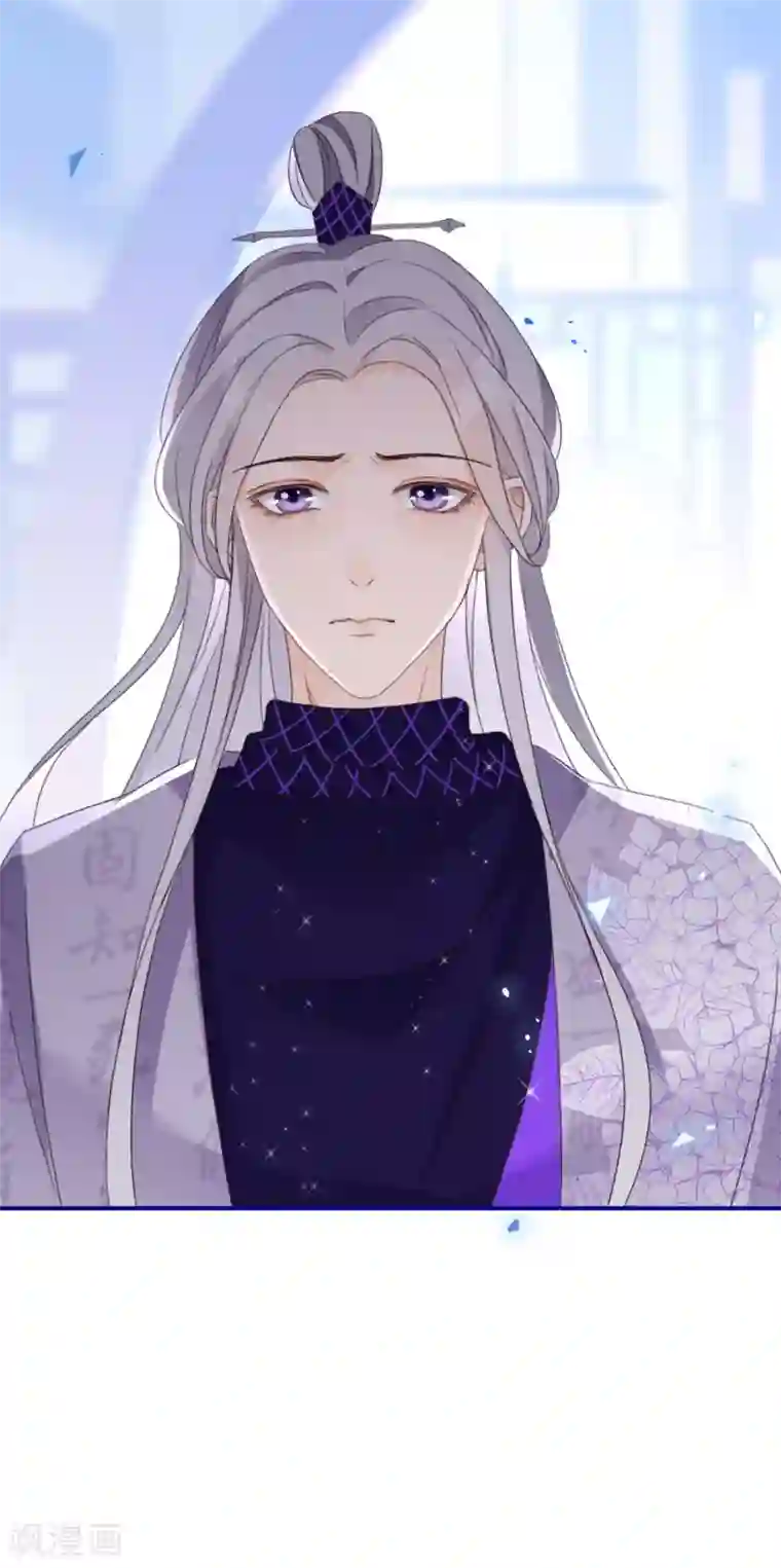 穿越到春秋男校当团宠第24话 灵兽凭什么得到宠爱？