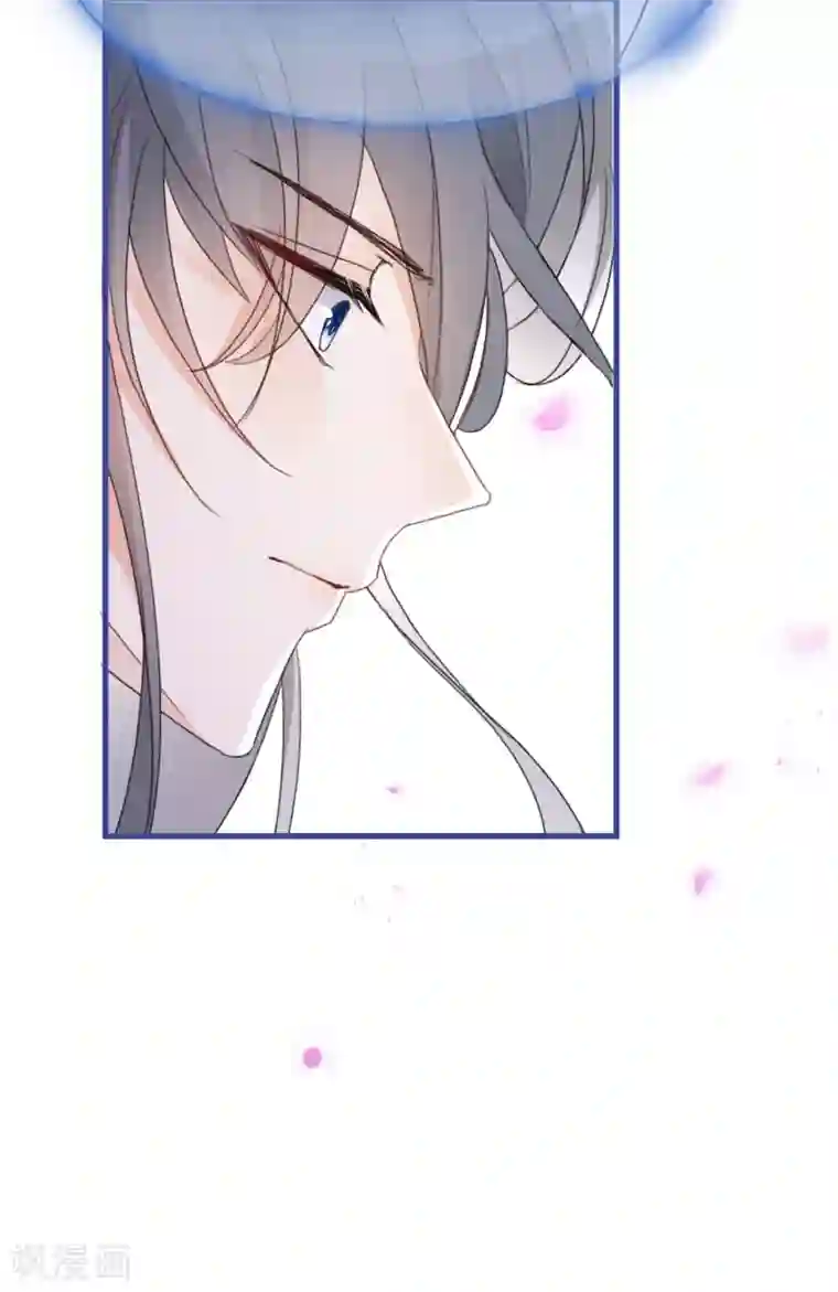 穿越到春秋男校当团宠第27话 谁都可以亲你吗