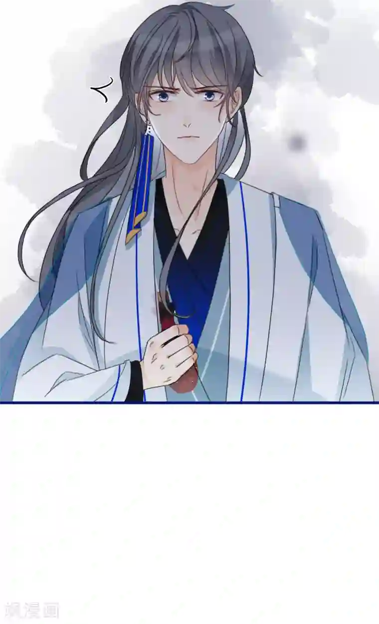 穿越到春秋男校当团宠第27话 谁都可以亲你吗