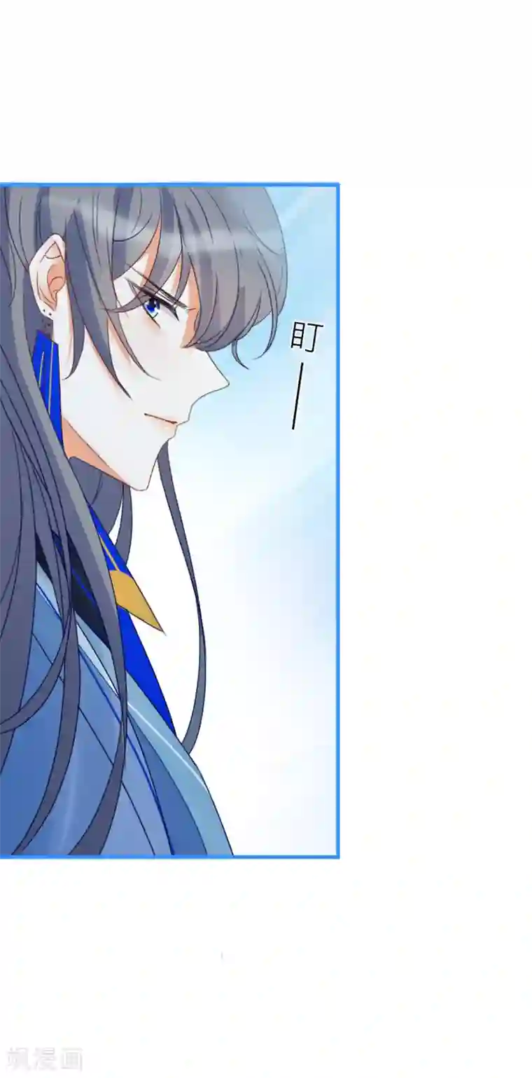 穿越到春秋男校当团宠第27话 谁都可以亲你吗