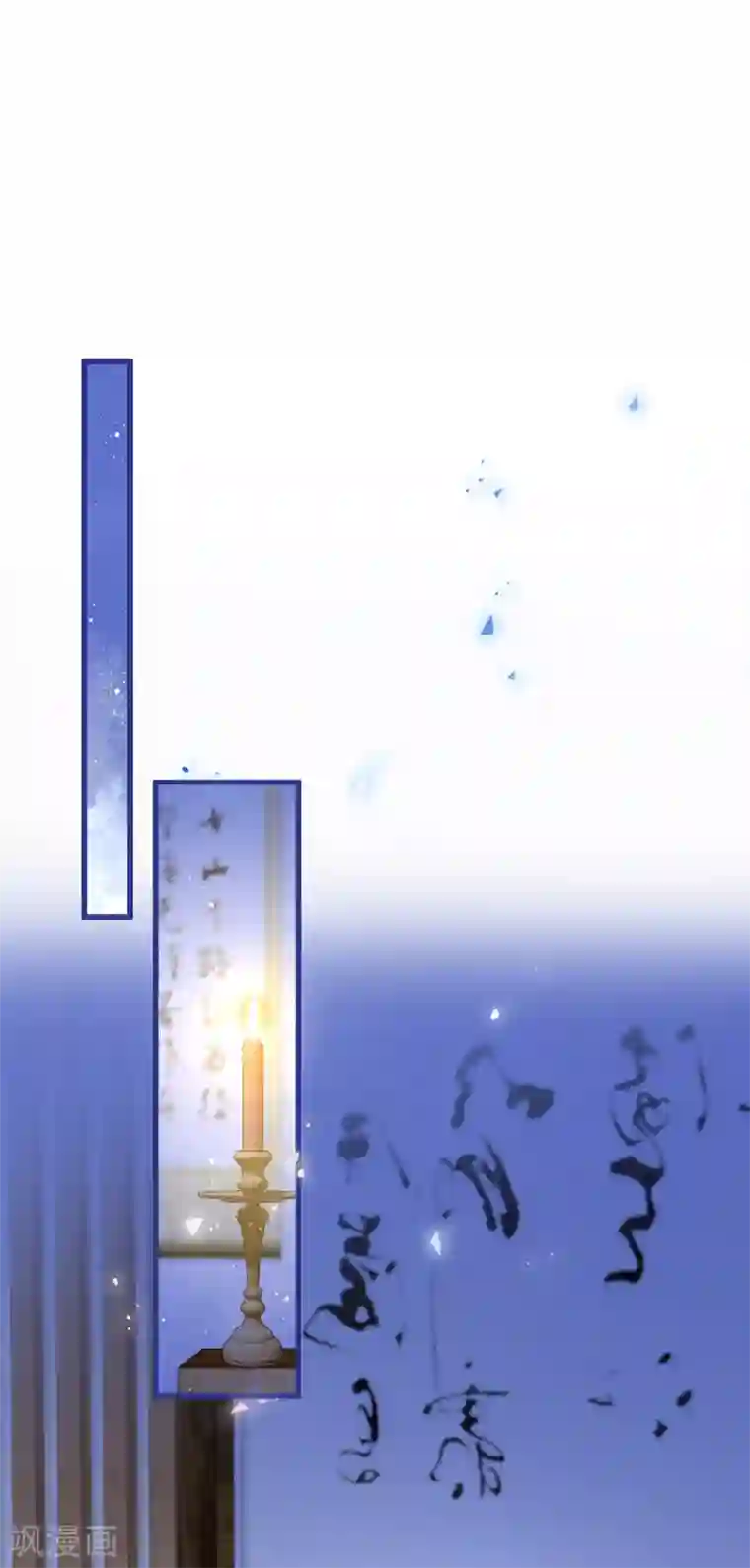 穿越到春秋男校当团宠第28话 解除契约的方法