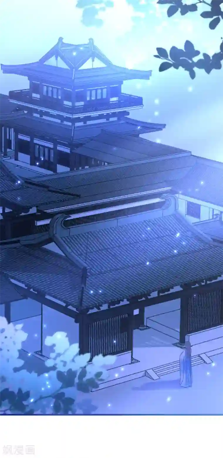 穿越到春秋男校当团宠第28话 解除契约的方法