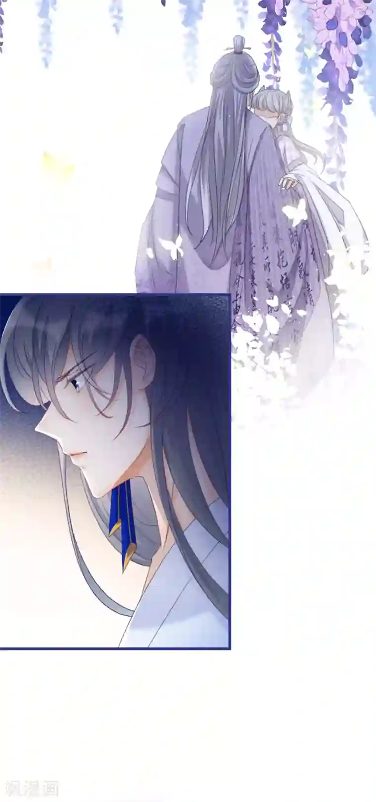 穿越到春秋男校当团宠第28话 解除契约的方法