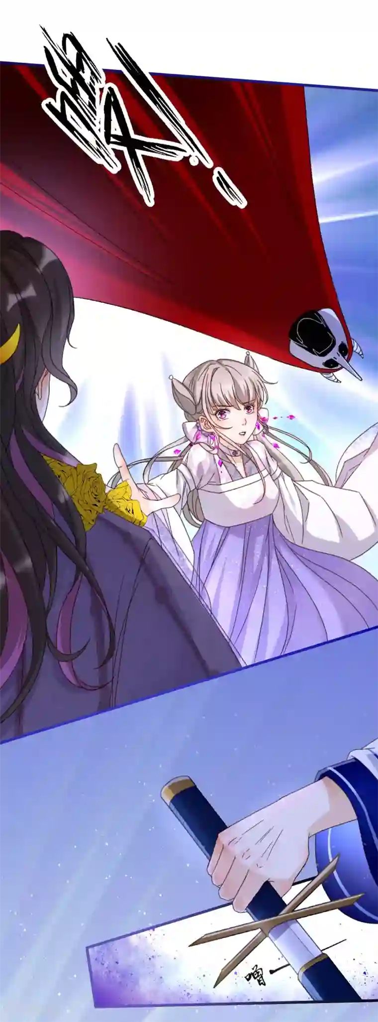 穿越到春秋男校当团宠第29话 扑倒和反扑倒