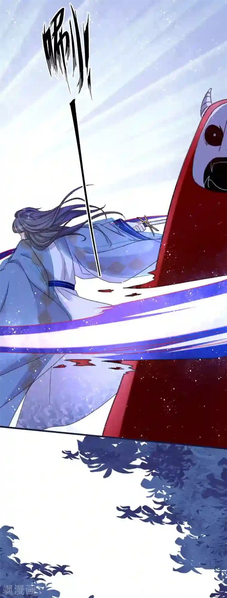 穿越到春秋男校当团宠第29话 扑倒和反扑倒