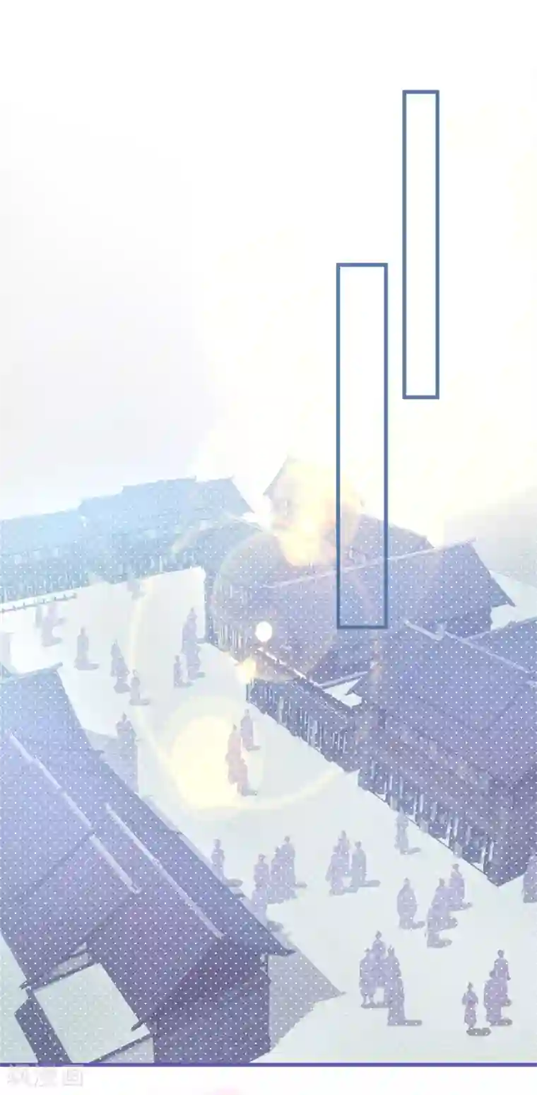 穿越到春秋男校当团宠第34话 情敌来示威？