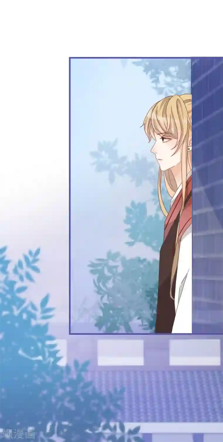 穿越到春秋男校当团宠第34话 情敌来示威？