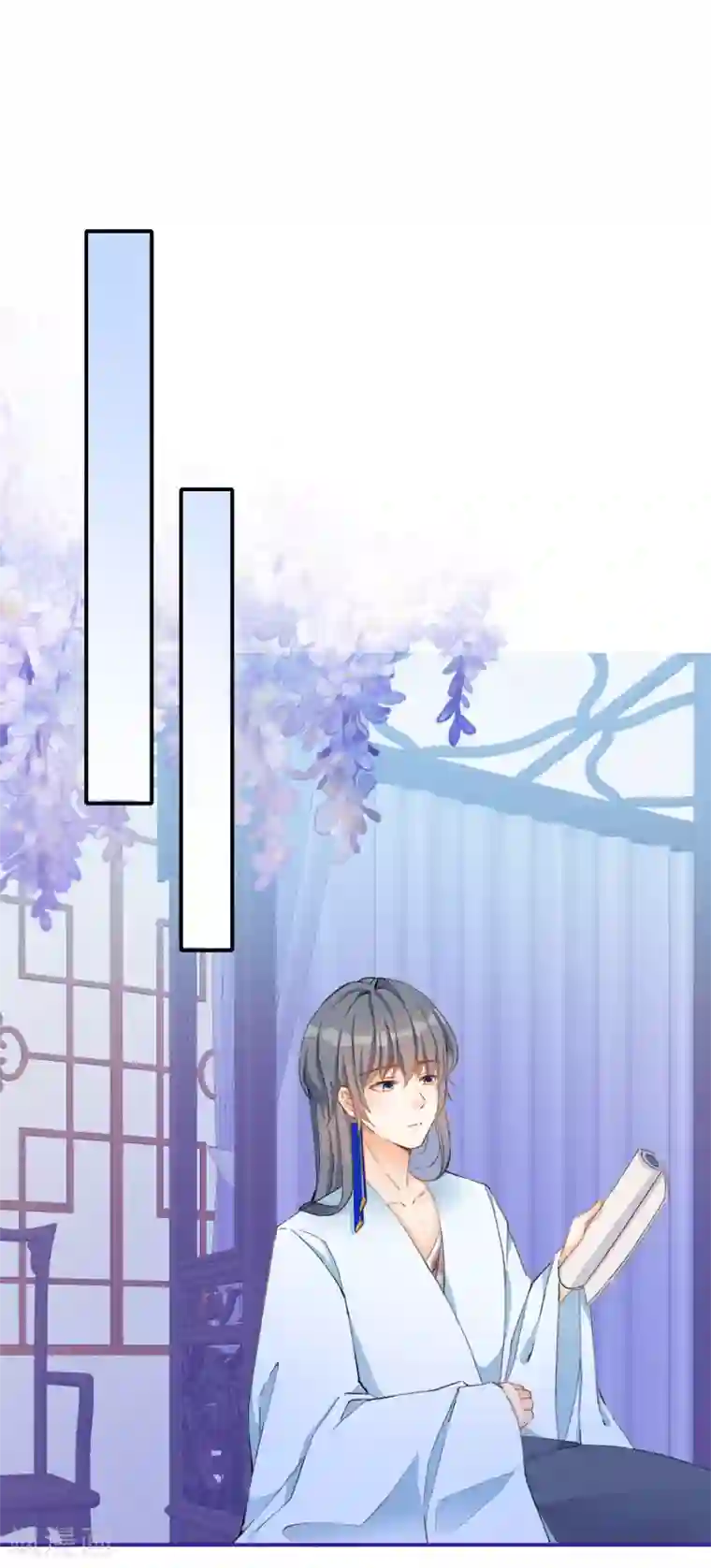 穿越到春秋男校当团宠第35话 小媳妇要跑啦！