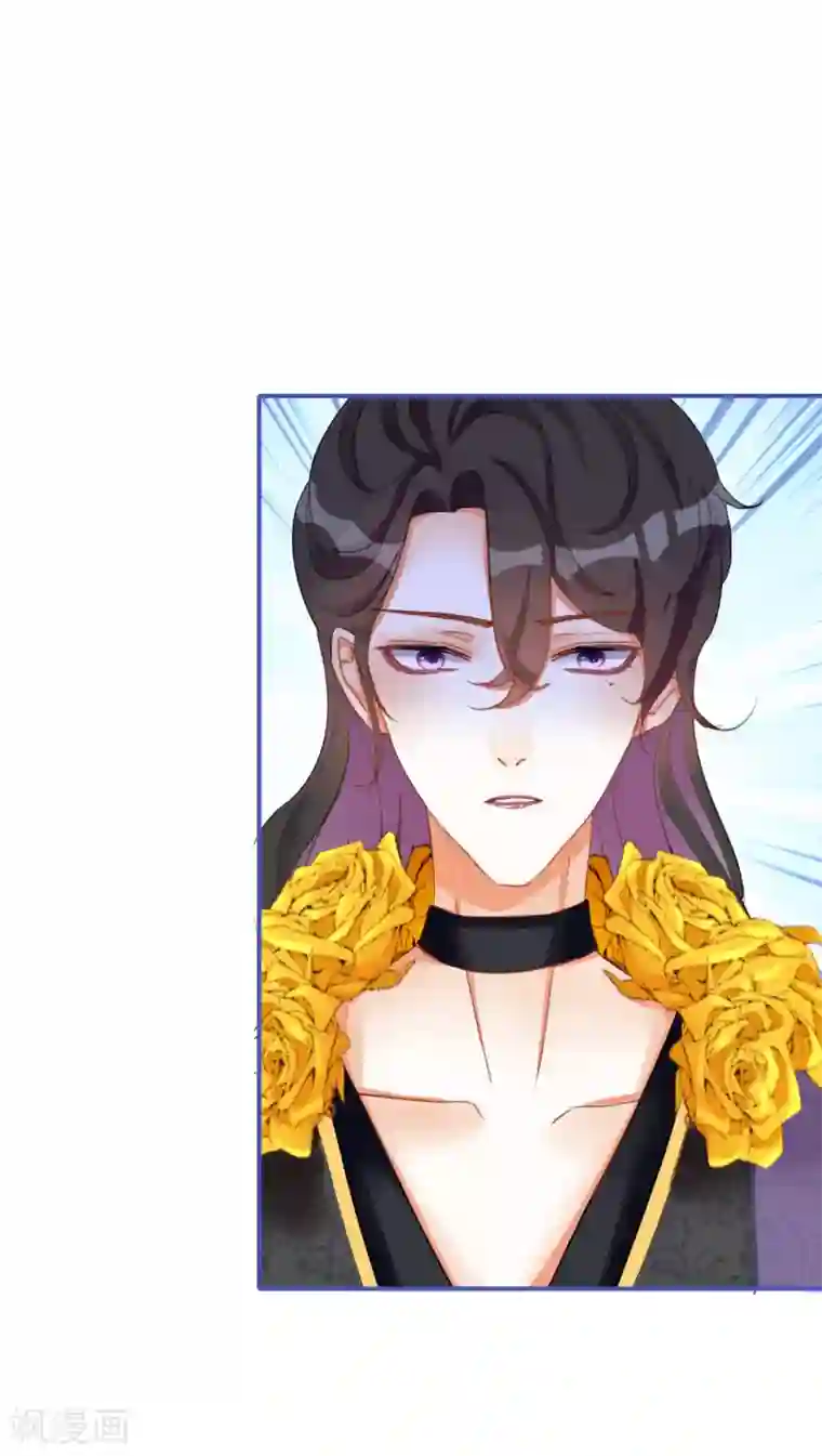 穿越到春秋男校当团宠第37话 雪融的武器