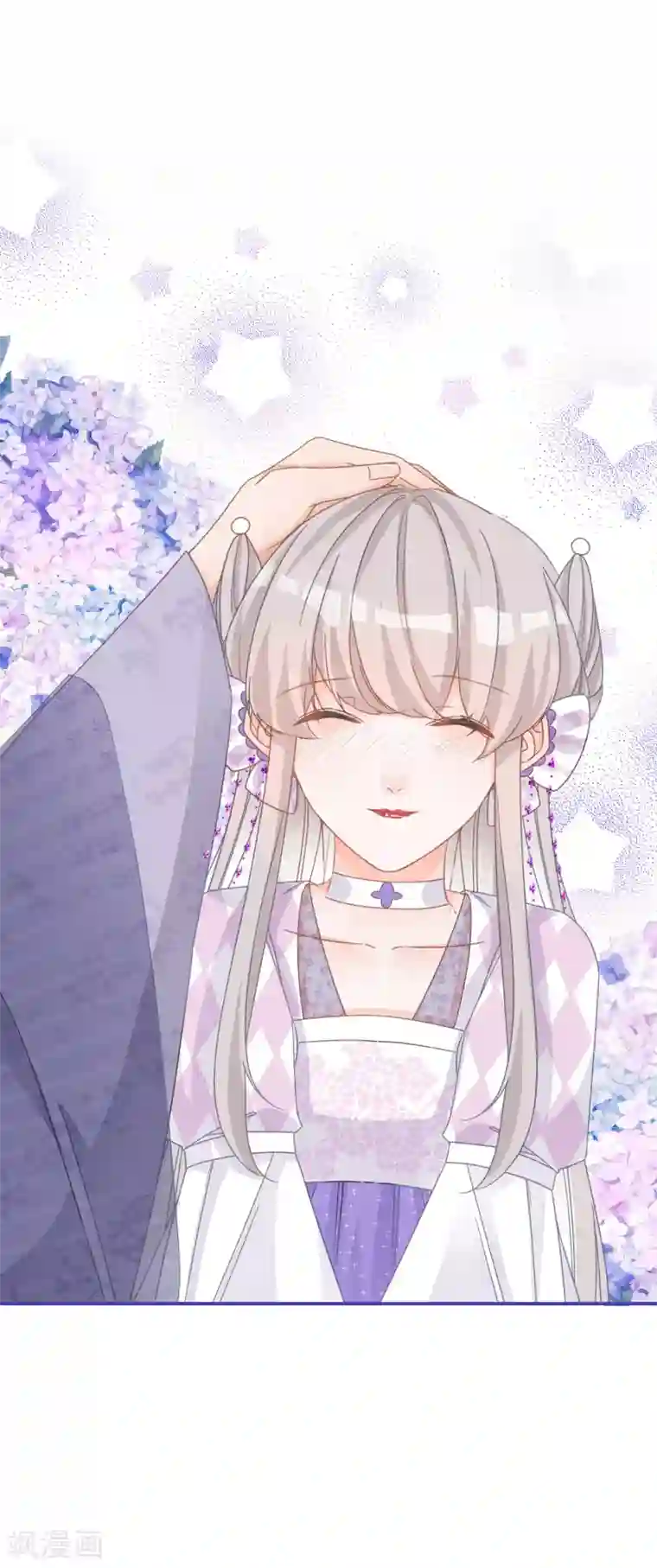 穿越到春秋男校当团宠第38话 最有潜力的炼丹师？