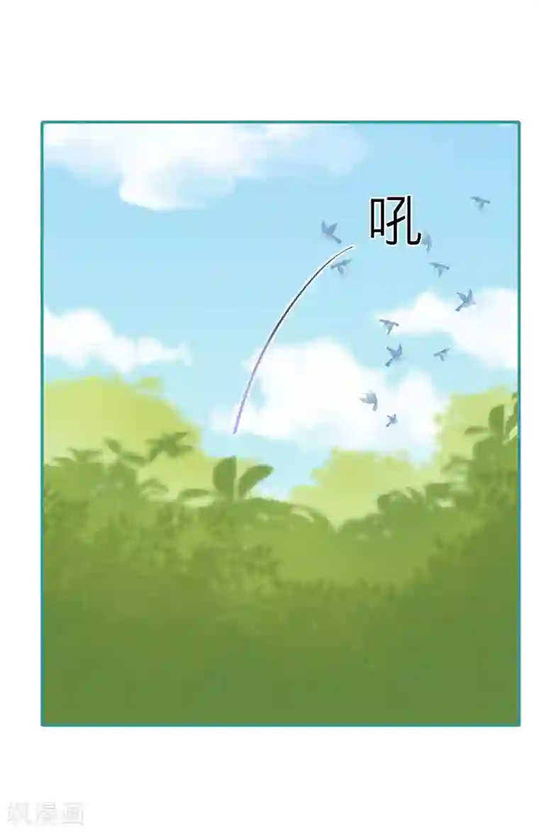 穿越到春秋男校当团宠第39话 全军覆没的考核！