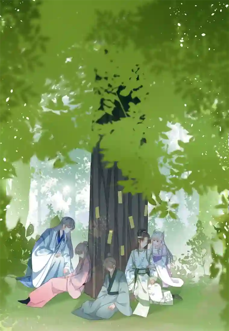 穿越到春秋男校当团宠第40话 并肩作战