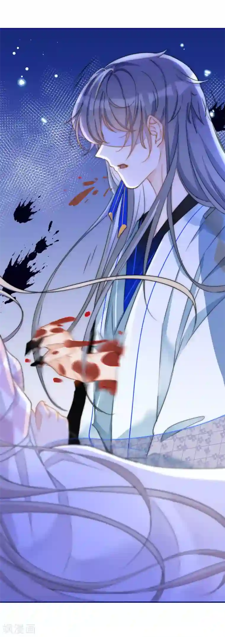 穿越到春秋男校当团宠第40话 并肩作战