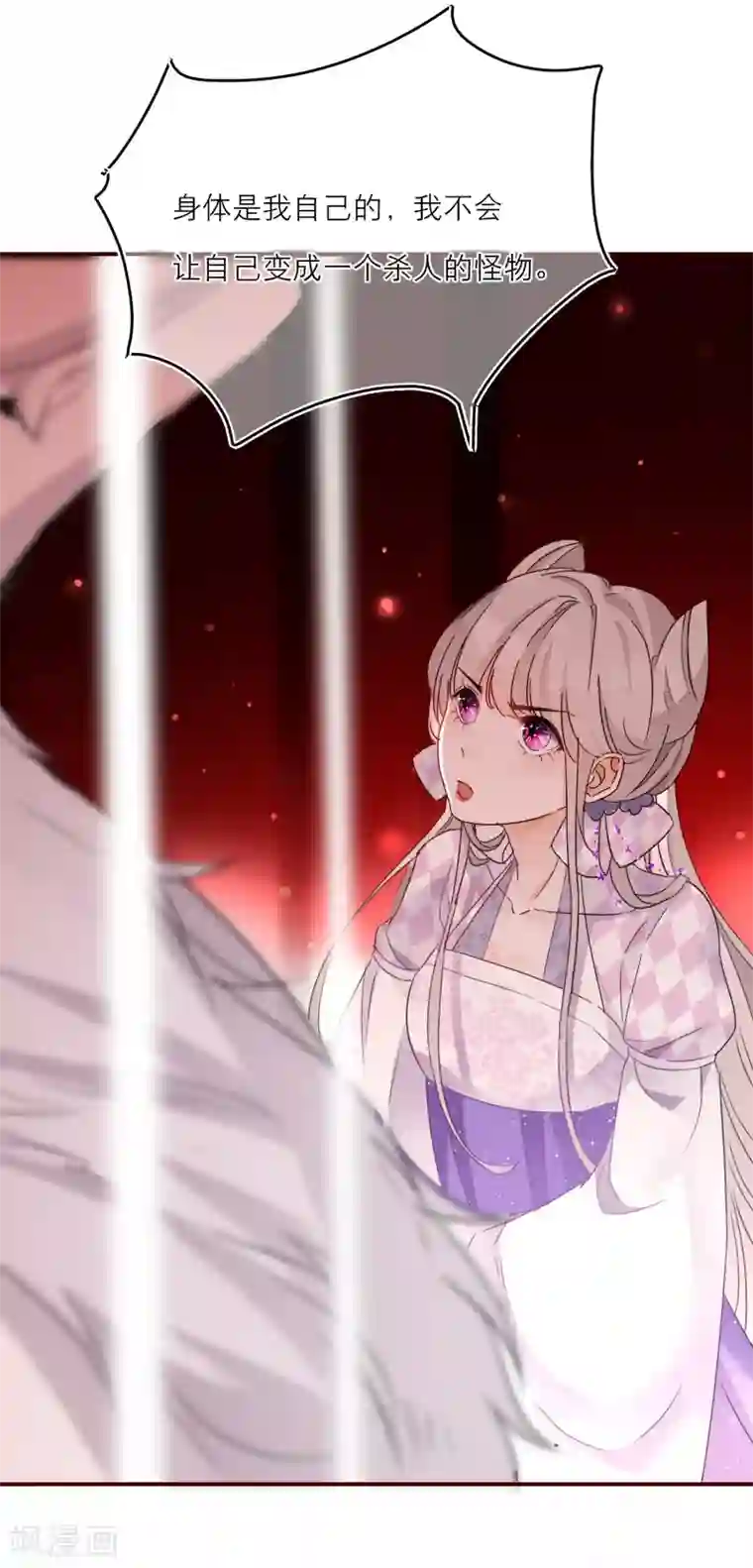 穿越到春秋男校当团宠第42话 我愿意！