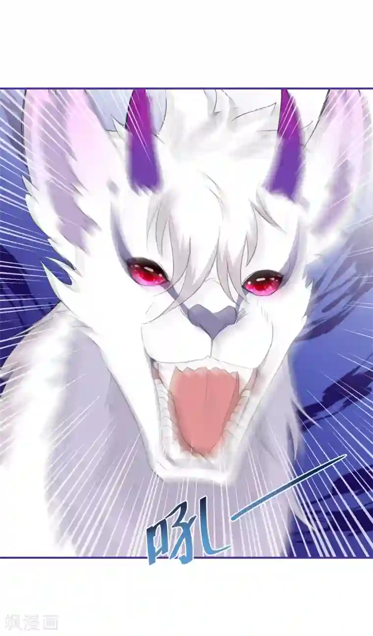 穿越到春秋男校当团宠第42话 我愿意！