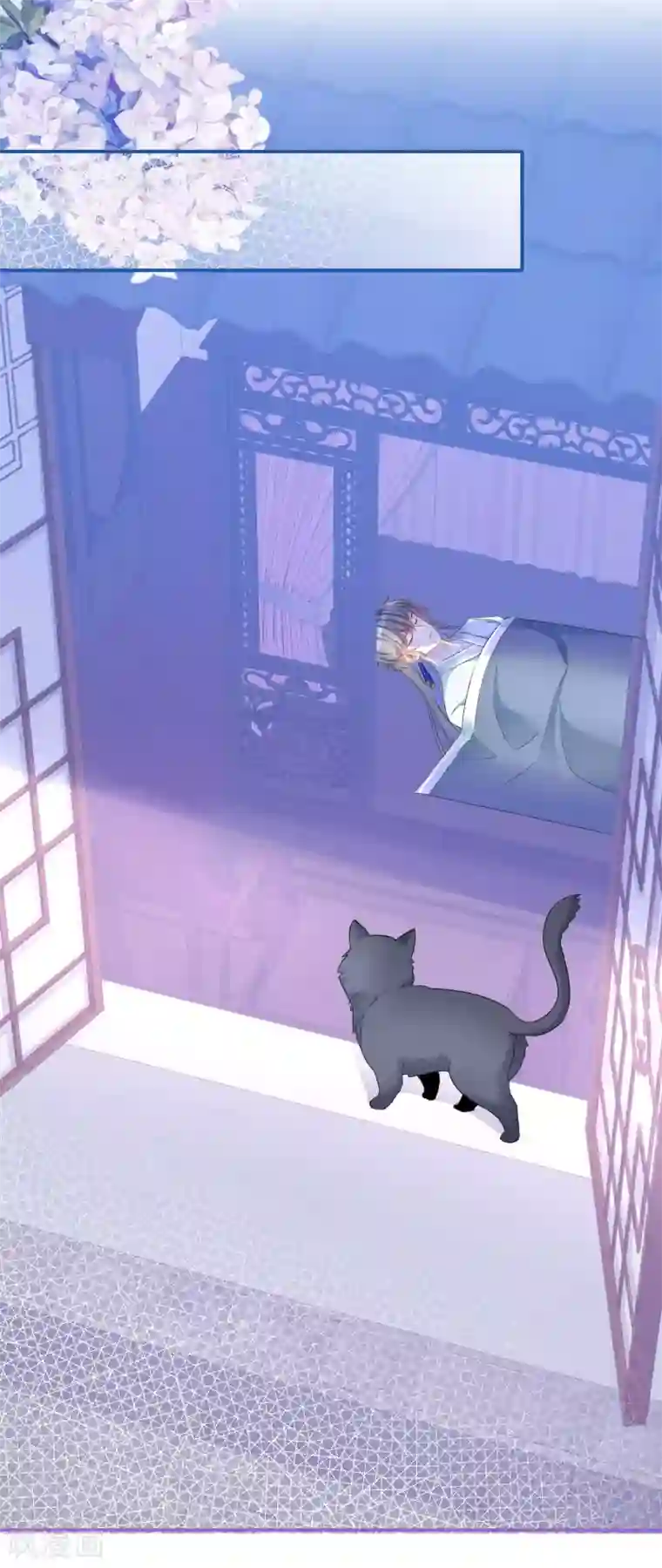 穿越到春秋男校当团宠第42话 我愿意！