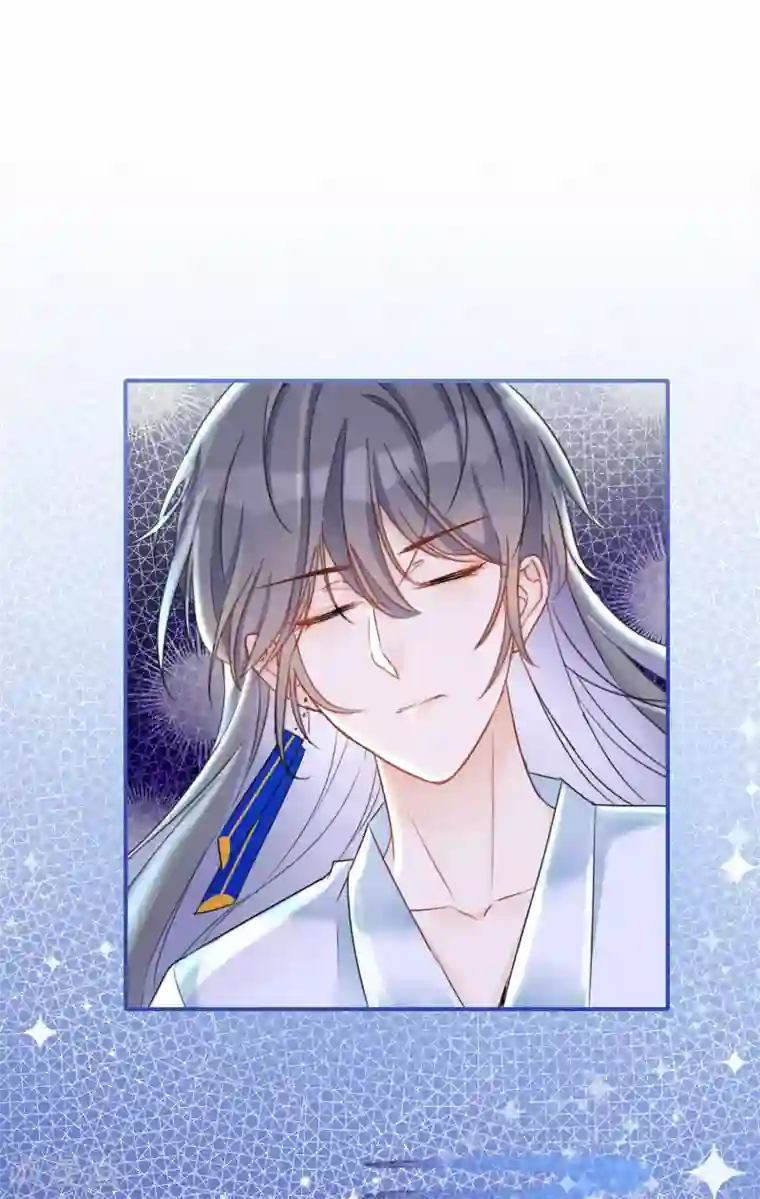 穿越到春秋男校当团宠第42话 我愿意！