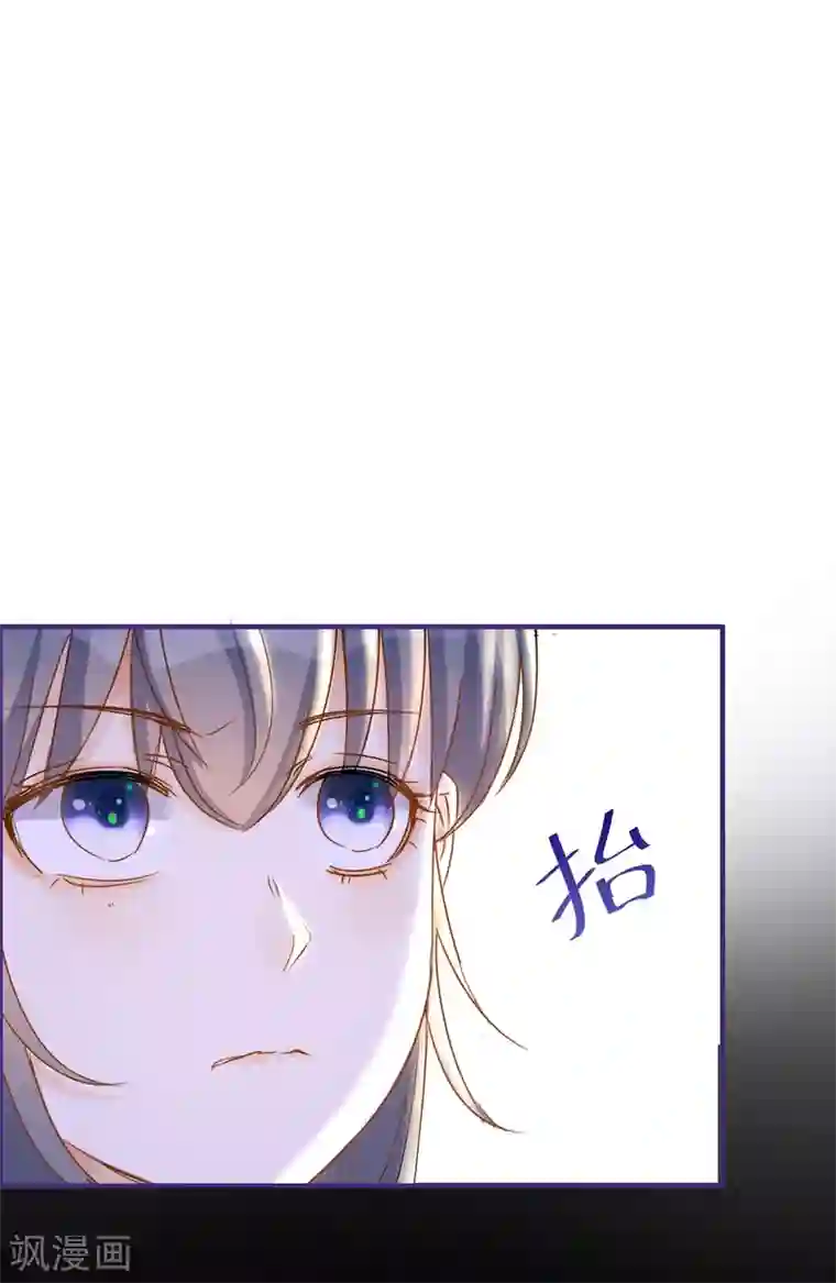 穿越到春秋男校当团宠第47话 韩非的心魔