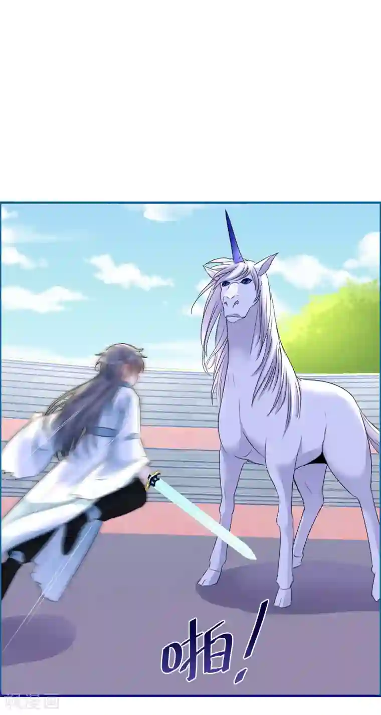 穿越到春秋男校当团宠第47话 韩非的心魔