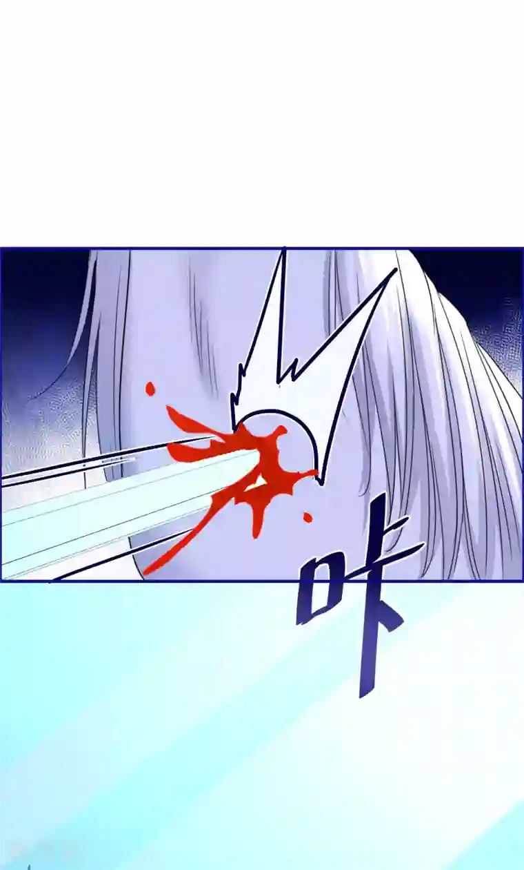 穿越到春秋男校当团宠第47话 韩非的心魔