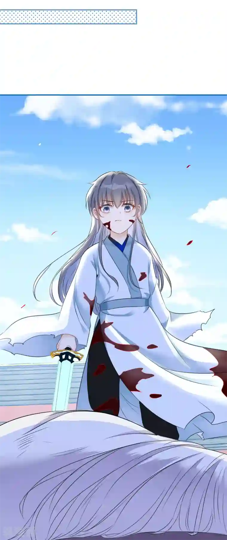 穿越到春秋男校当团宠第47话 韩非的心魔