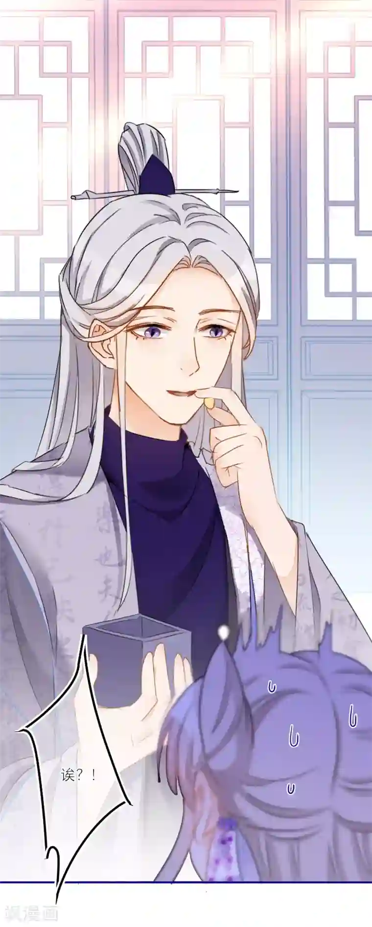 穿越到春秋男校当团宠第47话 韩非的心魔