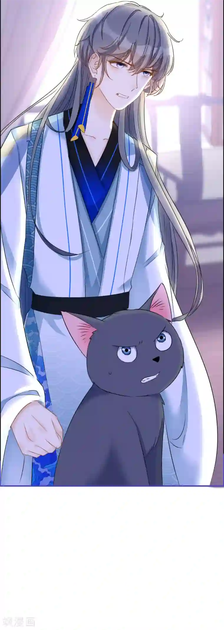 穿越到春秋男校当团宠第47话 韩非的心魔