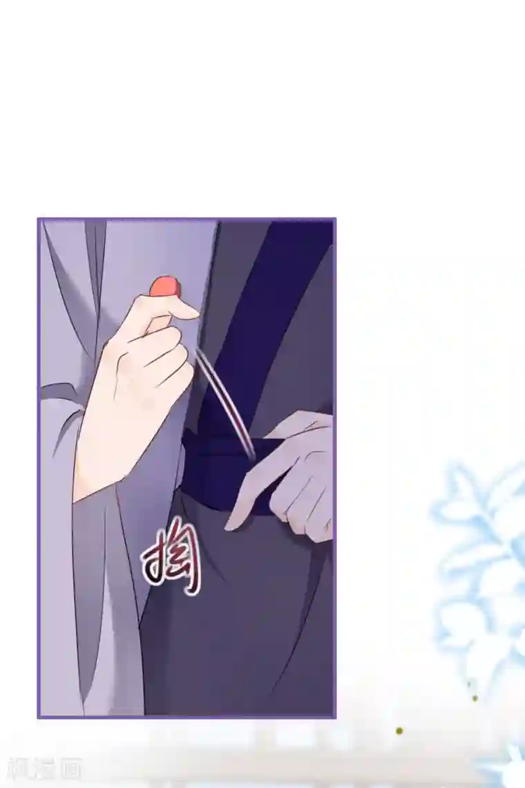 穿越到春秋男校当团宠第48话 黑猫消失了？