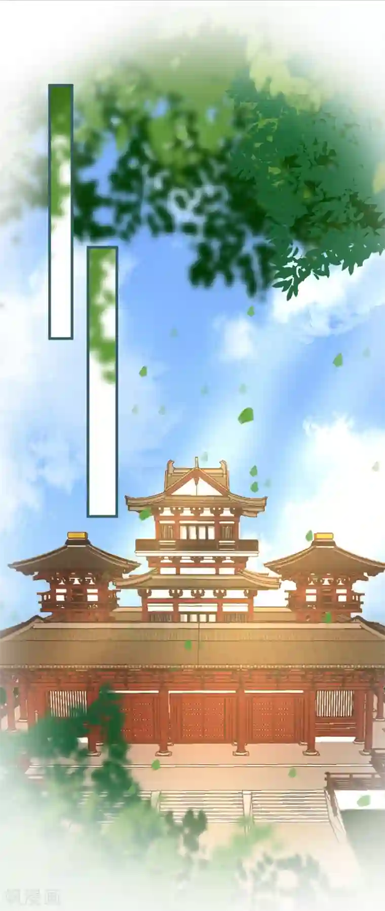 穿越到春秋男校当团宠第50话 土豪庄周名不虚传