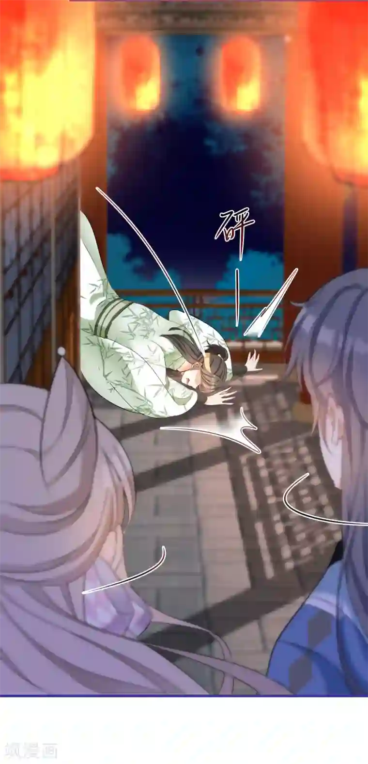 穿越到春秋男校当团宠第51话 赚破“三角恋”