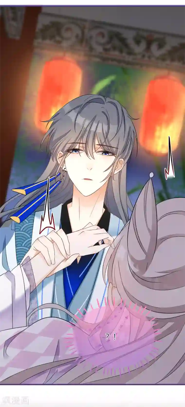 穿越到春秋男校当团宠第51话 赚破“三角恋”