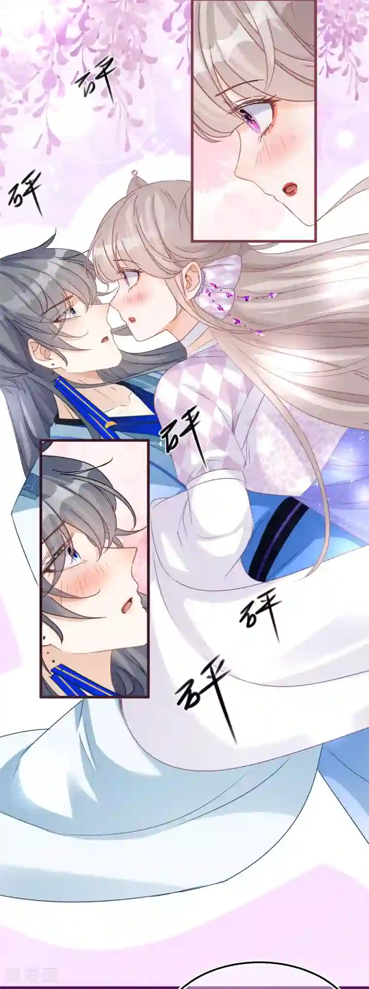 穿越到春秋男校当团宠第54话 美人计捉妖