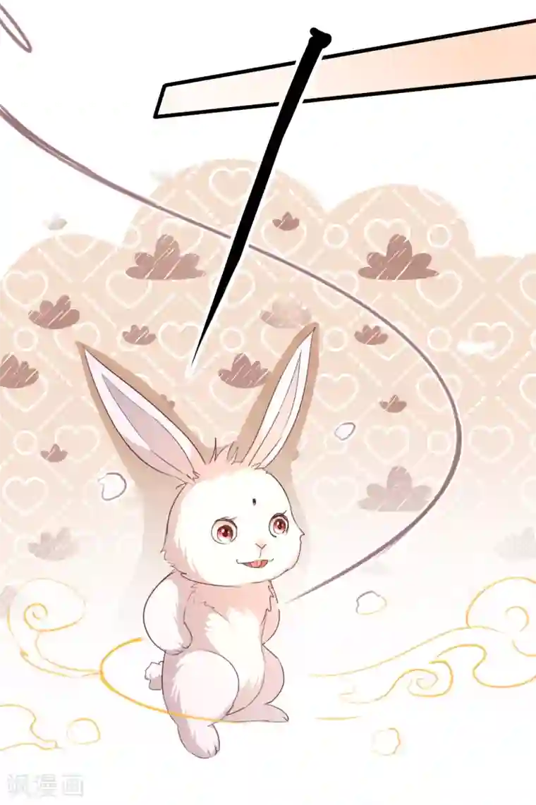 穿越到春秋男校当团宠第55话 雪融被逼婚！