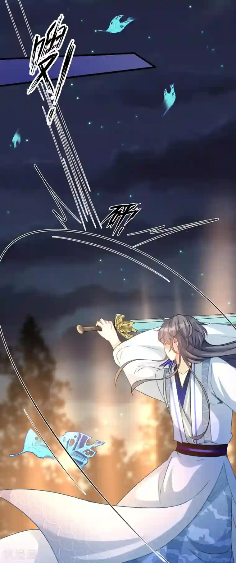 穿越到春秋男校当团宠第55话 雪融被逼婚！