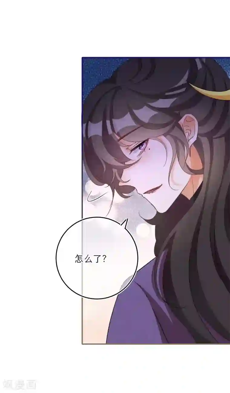 穿越到春秋男校当团宠第58话 李斯的过去