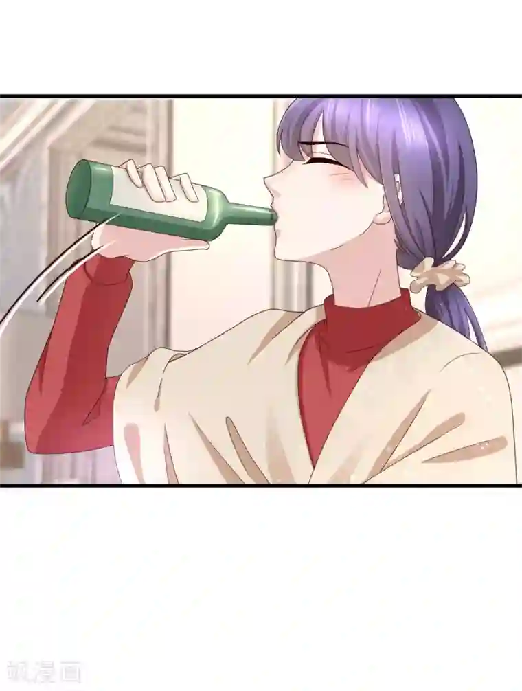 致命媚妻：总裁要复婚第8话 爱的束缚