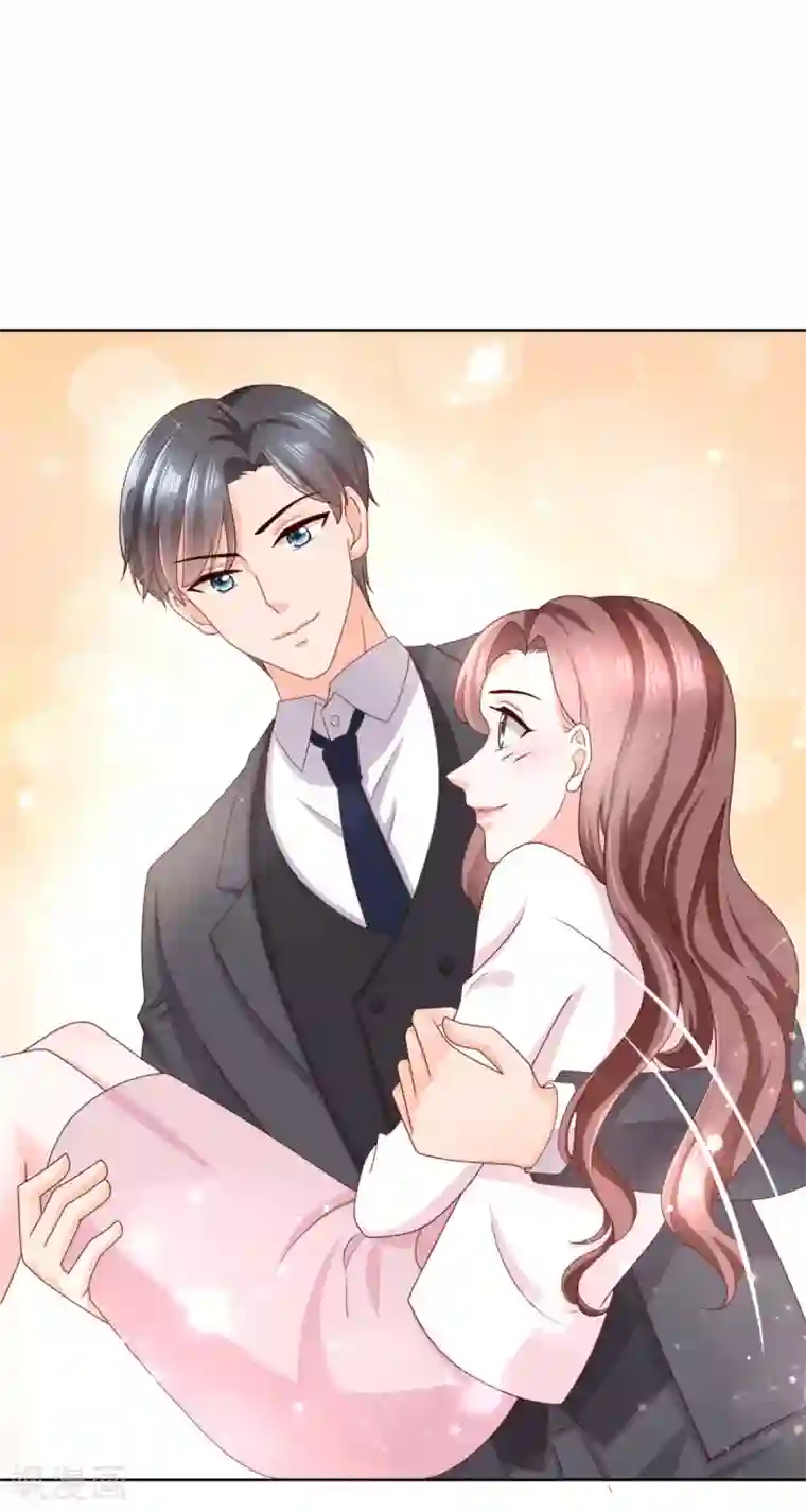 致命媚妻：总裁要复婚第8话 爱的束缚