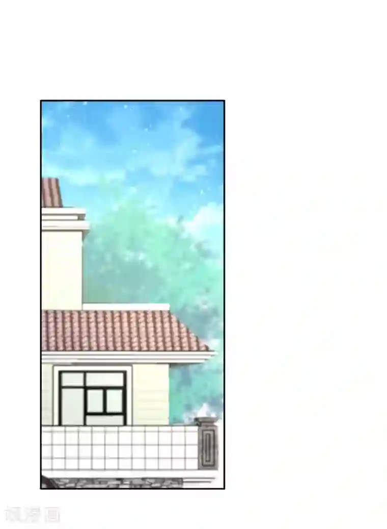 致命媚妻：总裁要复婚第8话 爱的束缚