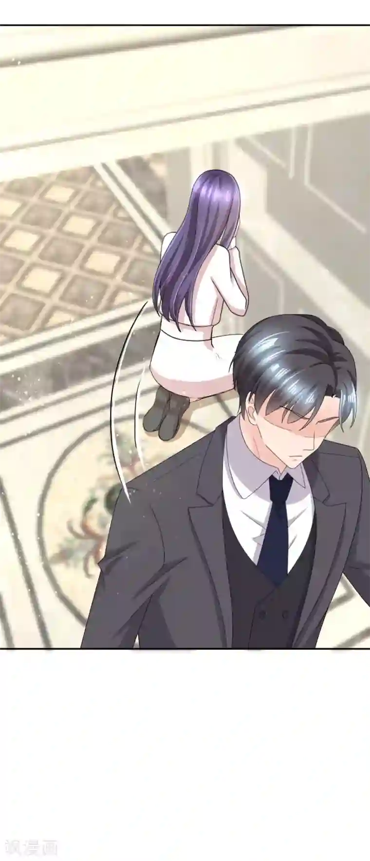 致命媚妻：总裁要复婚第9话 欲加之罪 何患无辞