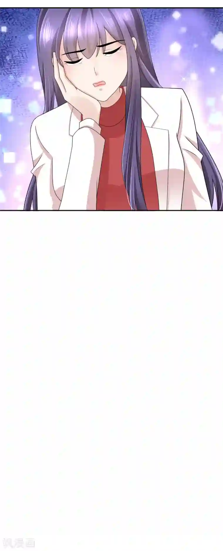 致命媚妻：总裁要复婚第9话 欲加之罪 何患无辞