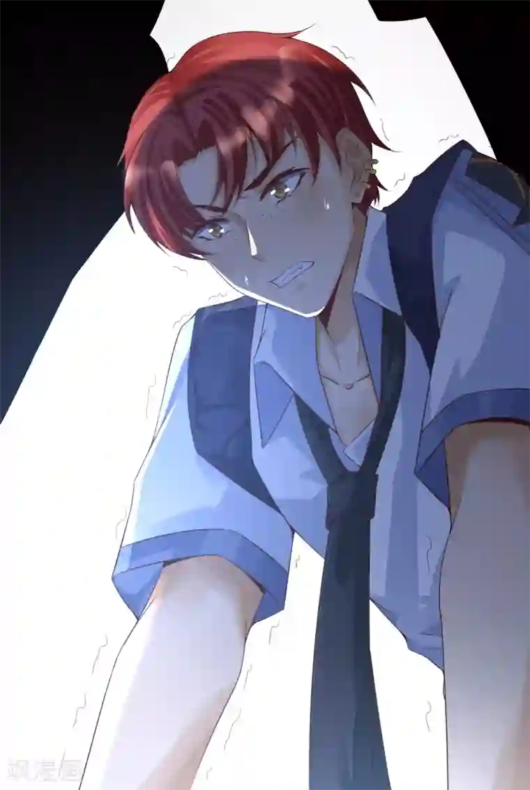 女神带我当学霸第4话 给爷爬！